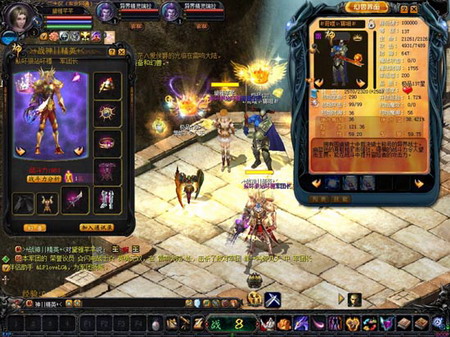 魔域怎么使用魔法阵？太古魔法阵使用方法全解析