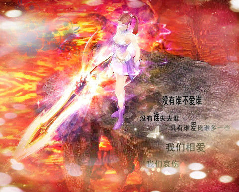 魔域互通平台iOS版下载，花魁赛与游戏特色抢先看